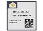 ESP32-S3-MINI Module