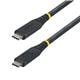 StarTech CC3FT40GUSB4TP