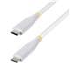StarTech CC50CM40GUSB4TPW